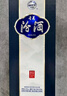 汾酒 青花20升级版 清香型白酒 42度 500mL*2瓶（新版新包装） 实拍图