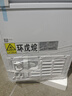 志高（CHIGO）小冰柜家用冷冻小型一级节能省电迷你卧式冷藏保鲜储母乳冷柜 【一级能效 万人推荐】 58L 单温单门 实拍图