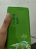 文新绿茶2025新茶小绿罐信阳毛尖特级100g明前罐装 实拍图