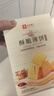 良品铺子酥脆薄饼海苔味原味烧烤味900g早餐饼干休闲零食年货囤货 实拍图