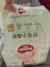 好奇（Huggies）小森林纸尿裤M50片(6-11kg)尿不湿心钻【透氧顶配更低敏】 实拍图