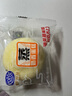 港荣蒸蛋糕奶香900g小面包早餐零食饼干嫩鸡蛋西式糕点纯蛋糕礼品盒物 实拍图
