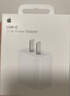 Apple/苹果 20W USB-C充电器  type-c充电器苹果手机充电器原装手机快充头 苹果17手机充电器 实拍图