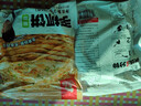 粮全其美手抓饼 葱香味100g*20片 葱油饼 培根香肠伴侣早餐半成品 实拍图