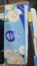 维达（Vinda）抽纸 超韧4层90抽*18包M码 雪融山茶花香 纸巾卫生纸餐巾纸整箱 实拍图