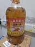 【官方正品】家乐厨压榨花生调和油物理压榨食用油植物油滴滴浓香 花生油5L*1瓶 实拍图