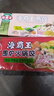 海霸王围炉火锅饺 315g  燕饺虾饺香菇饺3联装 四季饺 火锅关东煮食材 实拍图