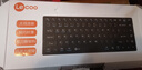 联想（Lenovo）来酷无线蓝牙双模 剪刀脚轻薄办公键盘 86键超长续航 平板ipad电脑办公通用超薄静音 BK001 黑色 实拍图