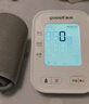 鱼跃（Yuwell）充电语音电子血压计670CR家用血压仪医用高精准血压测量仪器老人 实拍图