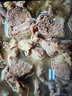 鲜京采澳洲精选原切羊肋排（偏瘦） 2斤/袋 草饲羊肉 京东自有品牌 实拍图