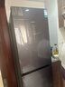 容声341L玻璃面板单门双门一级能效双变频静音底噪净味率>99%风冷无霜母婴冰箱BCD-341WD12DP黛锦瑜 容声341升玻璃面板冰箱 实拍图