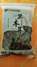 双塔黑木耳250g 东北特产干木耳小碗耳肉厚凉拌火锅食材南北干货 实拍图
