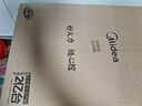 美的（Midea）电磁炉电陶炉 家用2200W大功率 匀火加热 爆炒火锅炉 九档火力 智能定时 以旧换新MC-CLC2266 实拍图
