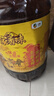 家香味老家土榨风味菜籽油6.18L【保真菜籽油】 新老包装随机发货 实拍图