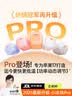 图拉斯小冰块Pro【26新款升级丨低温更护电池】适配苹果17promax充电器iphone16氮化镓充电头套装45W快充 【星辰银】45W单头 | 适配苹果原装线快充 Pro最新升级 | 更护电池|  实拍图