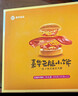 嘉华鲜花饼 云腿玫瑰小饼12枚300g云南特产早餐礼盒【源头直发包邮】 实拍图