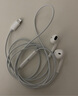 Apple/苹果 闪电/Lightning接口有线耳机 苹果耳机有线耳机原装耳机 适用闪电接口的手机平板 实拍图