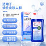迪赛诺 希尔生二硫化硒洗剂2.5%*100g  适用于去头屑、头皮脂溢性皮炎、花斑癣(汗斑) 二硫化硒洗发水 二氧化硒 非酮康唑 实拍图