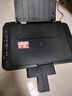 佳能（Canon）E478 微信远程学生家用彩色喷墨多功能一体机 打印/复印/扫描 手机无线WiFi  实拍图