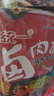 统一来一桶 卤香牛肉味 桶面 112g*12桶 整箱装 方便面速食面泡面 实拍图