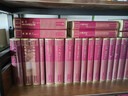 菜根谭 三全本精装无删减中华书局中华经典名著全本全注全译 晒单实拍图