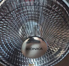 康佳（KONKA）取暖器家用小太阳电暖器轻音电暖气取暖烤火炉台式电热两档调节速热倾倒断电 KH-TY15 实拍图