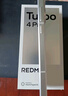 小米（MI）REDMI Turbo 4 Pro 第四代骁龙8s 7550mAh长续航 12GB+256GB 白色 小米红米5G手机 实拍图