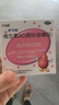 伊可新维生素AD滴剂（胶囊型）50粒1岁以上 幼儿 儿童维生素ad滴剂 ad伊可新ad 维生素a助长高 实拍图