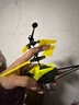 感应遥控飞机直升机儿童小型无人机航拍器飞行器航模男孩玩具 颜色随机【科技感应遥控直升机】 感应飞行【不带遥控器自动上升下降】可充电 实拍图