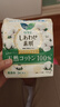 乐而雅花王美丽自在纯棉透气进口护垫超薄14cm54片卫生巾姨妈巾京东自营 实拍图