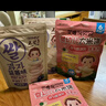 艾唯倪（ivenet） 婴幼儿米饼辅食磨牙棒婴儿宝宝零食6个月以上胚芽米 苹果味30g 实拍图