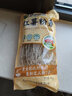 双塔粉条红薯粉条200g 粉丝南北干货火锅食材地瓜粉炖菜火锅粉酸辣粉 实拍图