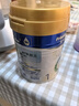 美素佳儿（Friso）皇家婴儿配方奶粉1段（0-6个月婴儿适用）400克 乳铁蛋白 新国标 实拍图