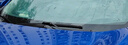 一途本田十代思域专用无骨雨刮器10代思域雨刷思域雨刮原厂原车尺寸汽车雨刷器（1对装）A级胶条 实拍图