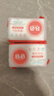 保宁（B&B）婴幼儿尿布洗衣皂儿童洗内衣内裤肥皂宝宝专用香皂【200g*4块】 实拍图