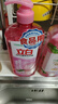 立白APG洗洁精大瓶1kg果蔬食品可用去油洗涤灵洗涤剂洗洁剂洗碗液  实拍图