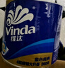 维达（Vinda）有芯卷纸【孙颖莎推荐】蓝色经典4层140克*27卷 卫生纸纸巾 整箱 实拍图