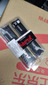 金士顿（Kingston）FURY 64GB(32G×2)套装 DDR4 3200 台式机内存条 Beast野兽系列 骇客神条 实拍图