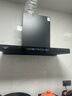 创维（Skyworth）欧式顶吸抽吸排油烟机家用T型变频大吸力以旧换新家电国家补贴20%一级能效自净清洗Y019可配燃气灶 实拍图