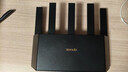 Tenda腾达路由器WiFi7【云霄BE5100】千兆穿墙王信号增强无线超强2.5g网口家用电竞放大器立式BE6L Pro 实拍图