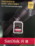 闪迪（SanDisk）128GB SD内存卡 4K V30 U3 C10 相机存储卡 读速200MB/s 写速90MB/s 微单/单反相机内存卡 实拍图