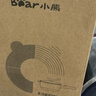 小熊（Bear）电炒锅 电火锅 电煮锅家用多功能蒸煮煎炒一体大功率炒菜锅电热锅4.5L B28D3配蒸笼 实拍图