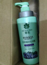 蜂花 本草精华洗发水1L 轻盈舒爽洗发露植物凝萃男女士去油健发洗头膏 实拍图