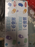 三元 益菌多 原味酸奶 125g*16 酸牛奶 活性益生菌 低温奶 实拍图