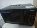 格兰仕（Galanz）【国家补贴】微波炉 20升 大平板底盘 智能菜单 简单 家用微波炉 DG(B0) 实拍图