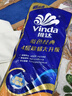 维达（Vinda）无芯卷纸 超韧4层100克*40卷 加厚升级 洁厕纸整箱 新旧随机发货 实拍图