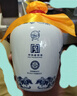 衡水老白干青花手酿入口绵柔白酒整箱52度500ml*4瓶口粮酒高度酒 粮食酒礼物 52%vol 500mL 4瓶 实拍图
