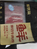 鲜京采国产黄牛 牛肉卷400g*3 生鲜涮肉 火锅食材 牛肉片 京东自有品牌 实拍图