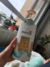 潘婷护发素丝质顺滑750ml+乳液修护护发素750ml 实拍图