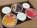 海福盛方便速食粥早餐宵夜冻干八宝粥皮蛋海鲜排骨牛肉粥4味8杯304g 实拍图